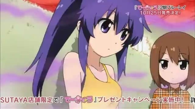 Assistir Teekyuu  Episódio 15 - Transformers Com As Senpai