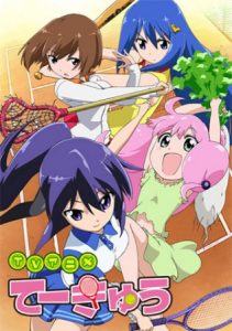 Assistir Teekyuu  Todos os Episódios  Online Completo