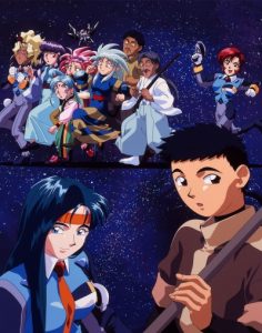 Assistir Tenchi Muyo! Universe Dublado Todos os Episódios  Online Completo