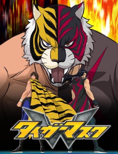 Assistir Tiger Mask W  Todos os Episódios  Online Completo