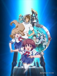 Assistir Time Travel Girl Todos os Episódios  Online Completo