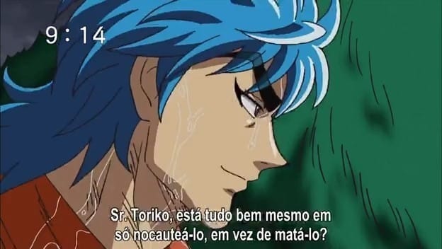 Assistir Toriko  Episódio 3 - O Suco Da Fruta De Sete Cores. Capture A Fruta Do Arco-Íris!