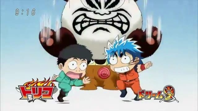 Assistir Toriko  Episódio 122 - Técnica Secreta: Oushoku Bansan