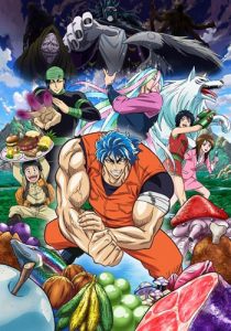 Assistir Toriko Todos os Episódios  Online Completo