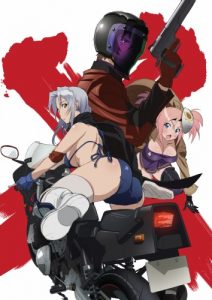 Assistir Triage X  Todos os Episódios  Online Completo