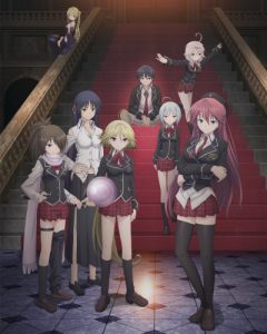 Assistir Trinity Seven Todos os Episódios  Online Completo