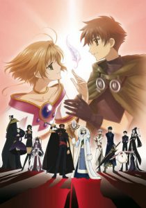 Assistir Tsubasa Chronicle  Todos os Episódios  Online Completo