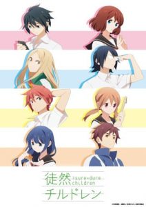 Assistir Tsurezure Children  Todos os Episódios  Online Completo