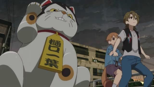 Assistir Uchouten Kazoku  Episódio 2 - Mãe E Raijin, God Of Thunder