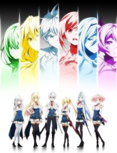 Assistir Undefeated Bahamut Chronicle Todos os Episódios  Online Completo