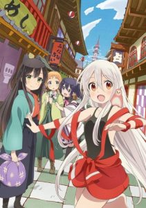 Assistir Urara Meirochou  Todos os Episódios  Online Completo