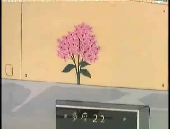 Assistir Urusei Yatsura  Episódio 135 - O Que Me Importa Para Falar De Flores! 