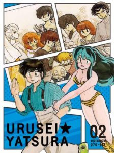 Assistir Urusei Yatsura  Todos os Episódios  Online Completo