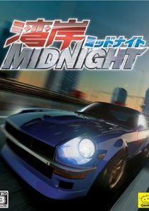 Assistir Wangan Midnight  Todos os Episódios  Online Completo