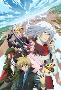 Assistir World Destruction: Sekai Bokumetsu no Rokunin  Todos os Episódios  Online Completo