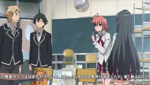 Assistir Yahari Ore no Seishun Love Come wa Machigatteiru.  Episódio 4 - Ou Seja Não Tem Muitos Amigos