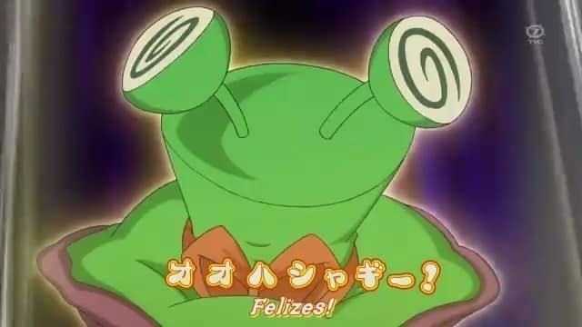 Assistir Youkai Watch  Episódio 8 - Youkai Morezoo