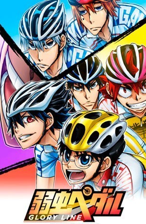 Assistir Yowamushi Pedal Glory Line  Todos os Episódios  Online Completo