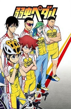 Assistir Yowamushi Pedal Todos os Episódios  Online Completo