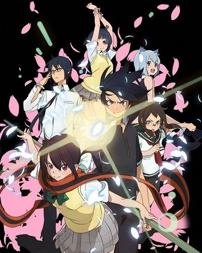 Assistir Yozakura Quartet: Hana no Uta  Todos os Episódios  Online Completo