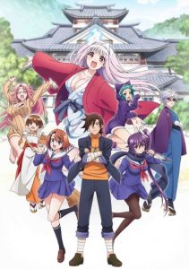 Assistir Yuragi-sou no Yuuna-san Todos os Episódios  Online Completo