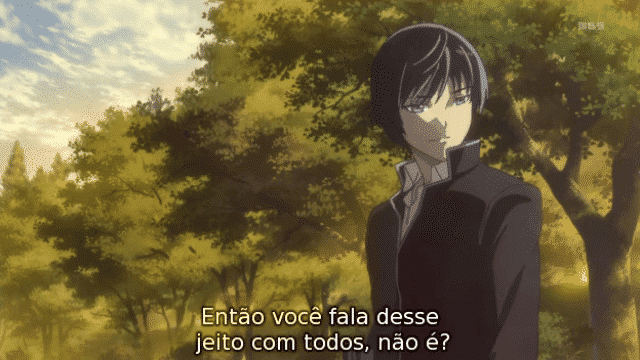 Assistir Code: Breaker  Episódio 6 - Uma Perda