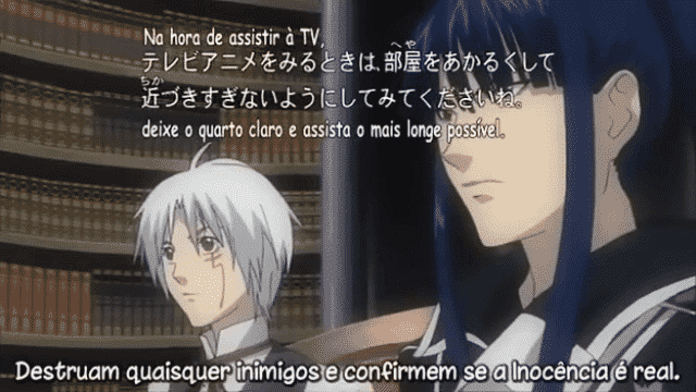 Assistir D.Gray-Man  Episódio 36 - A Cortina Negra