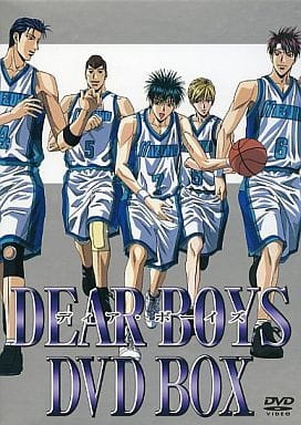 Assistir Dear Boys Dublado Online completo