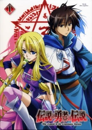 Assistir Densetsu no Yuusha no Densetsu Online completo