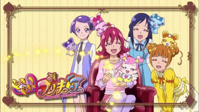 Assistir Dokidoki! Precure  Episódio 44 - Armadilha Ao Jikochu! Um Natal Sem Mana