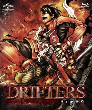 Assistir Drifters (OVA) ep 1 HD Online - Animes Online