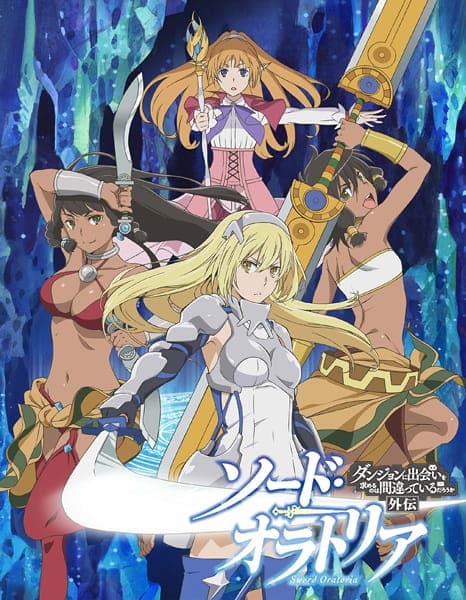 Assistir Dungeon ni Deai wo Motomeru no wa Machigatteiru Darou ka Gaiden: Sword Oratoria Todos os Episódios  Online Completo