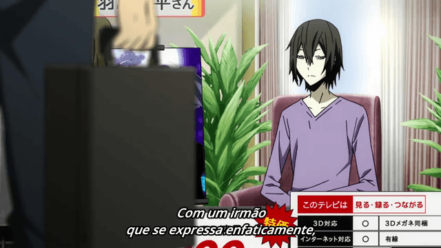 Assistir Durarara!!x2 Shou  Episódio 7 - Moscovo Não Acredita em Lágrimas