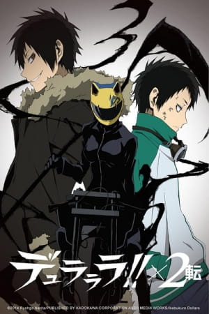 Assistir Durarara!!x2 Ten Todos os Episódios  Online Completo