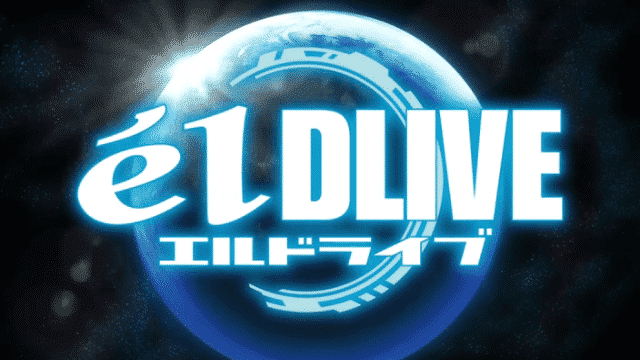 Assistir ēlDLIVE  Episódio 11 - Sua Voz…