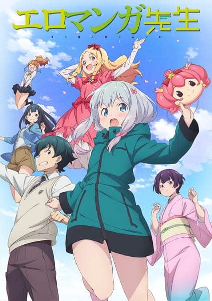 Assistir Eromanga Sensei Todos os Episódios  Online Completo