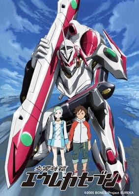 Assistir Eureka Seven Todos os Episódios  Online Completo