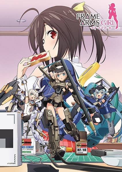 Assistir Frame Arms Girl Todos os Episódios  Online Completo