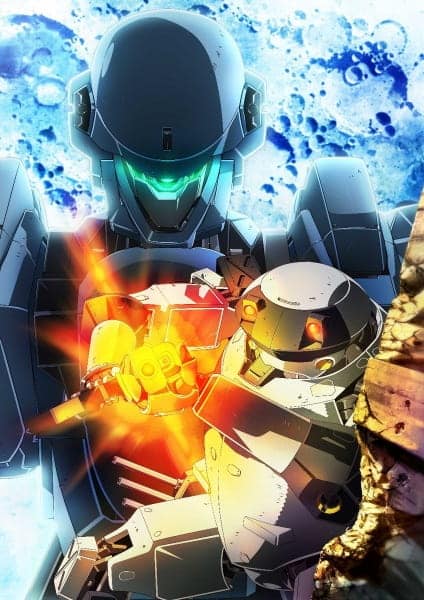 Assistir Full Metal Panic! Invisible Victory  Todos os Episódios  Online Completo