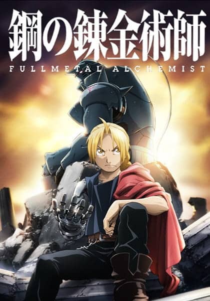 Assistir Fullmetal Alchemist BrotherhoodDublado  Todos os Episódios  Online Completo