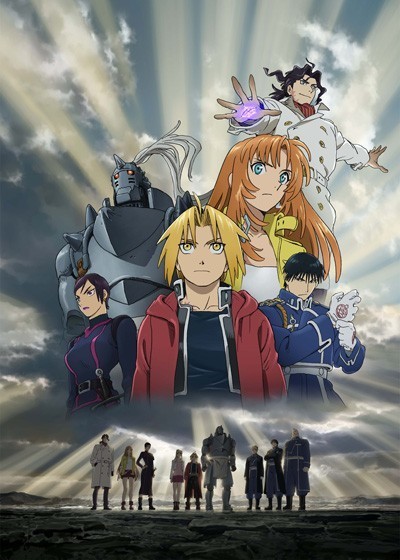 Assistir Fullmetal Alchemist: The Sacred Star of Milos  Todos os Episódios  Online Completo