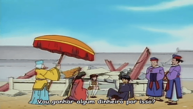 Assistir Fushigi Yuugi  Episódio 20 - Esperança Inalcançável