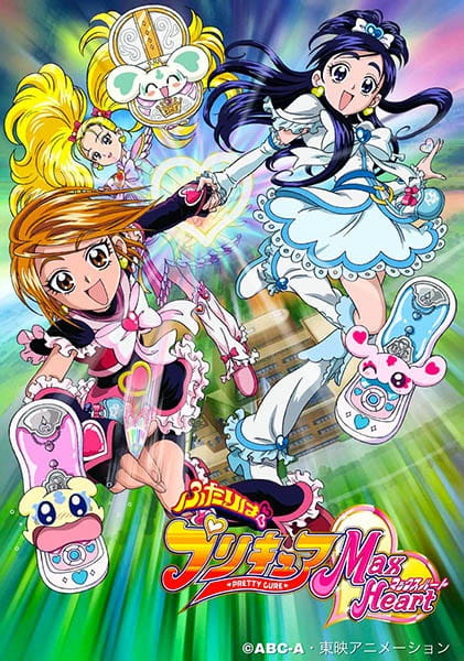 Assistir Futari wa Precure: Max Heart  Todos os Episódios  Online Completo