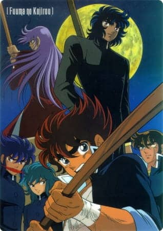 Assistir Fuuma No Kojiro  Todos os Episódios  Online Completo