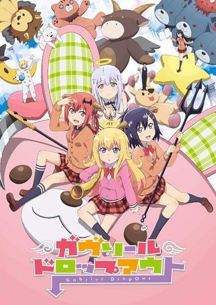 Assistir Gabriel DropOut Todos os Episódios  Online Completo