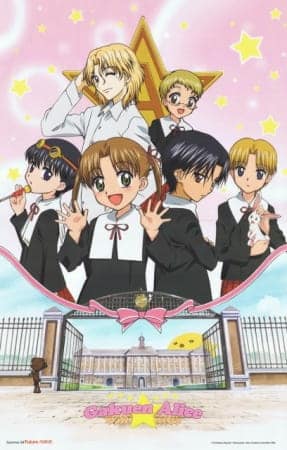 Assistir Gakuen Alice Todos os Episódios  Online Completo