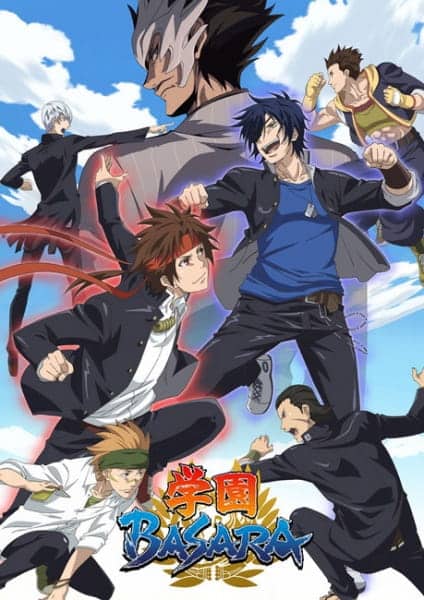 Assistir Gakuen Basara  Todos os Episódios  Online Completo