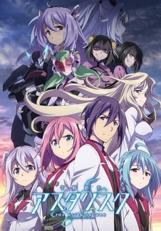 Assistir Gakusen Toshi Asterisk 2  Todos os Episódios  Online Completo