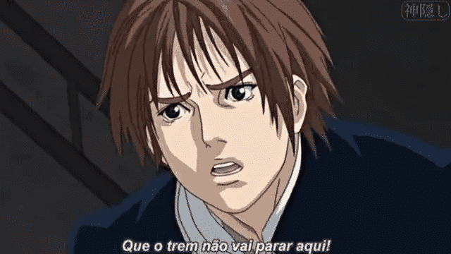 Assistir Gantz  Episódio 2 - Não-humanos