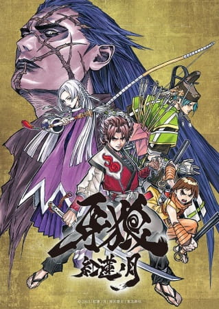 Assistir Garo: Guren no Tsuki  Todos os Episódios  Online Completo